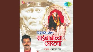 Rusoo Mam Priya Karcharan Kyutan