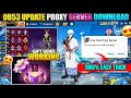 How To Download Proxy Server In Free Fire 100 | FreeFire Proxy Server | Proxy Server Free Fire 