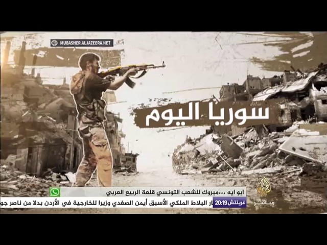 سوريا اليوم ..  طبيبة آثرت البقاء في الغوطة الشرقية لمعالجة المرضى