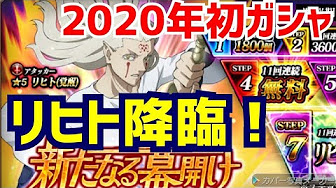 ブラッククローバー最新話 Eph 1 150 Youtube