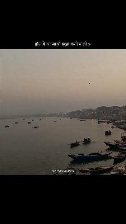 #love #zindagikepanne #song #sadsong #unfrezzmyaccount #naturemusic #zindagimein #travel #sadmusic