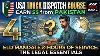 USA Truck Dispatching: ELD Mandate & Hours of Service | Unlock the Potential of US Trucking Industry