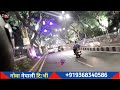 Night light view in goa panjim beautifull place goa nepali tv