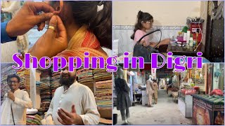 shopping in digri😂|| daily routine ||skin cear prudct kis k thy