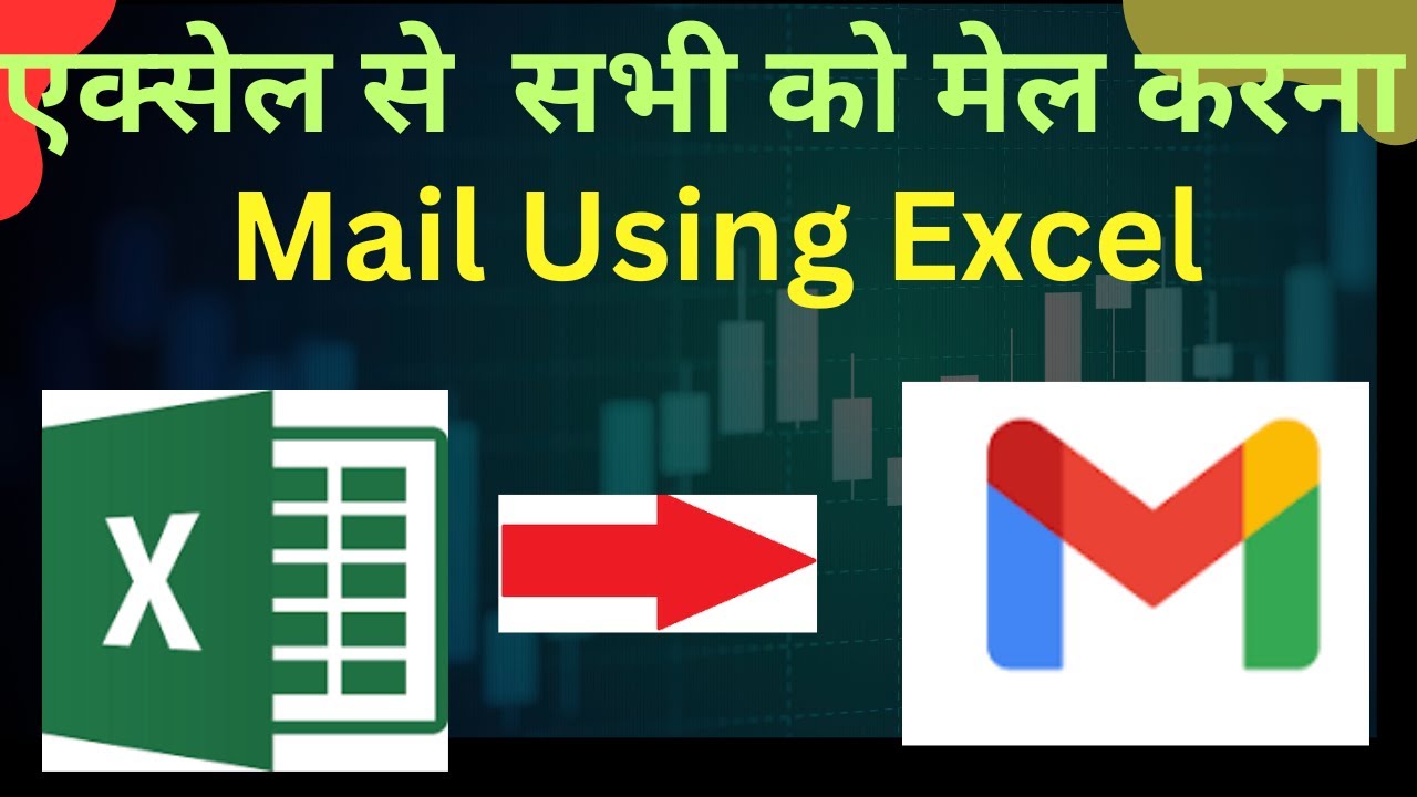 Mail using Excel||How to Mail using Excel to all - YouTube