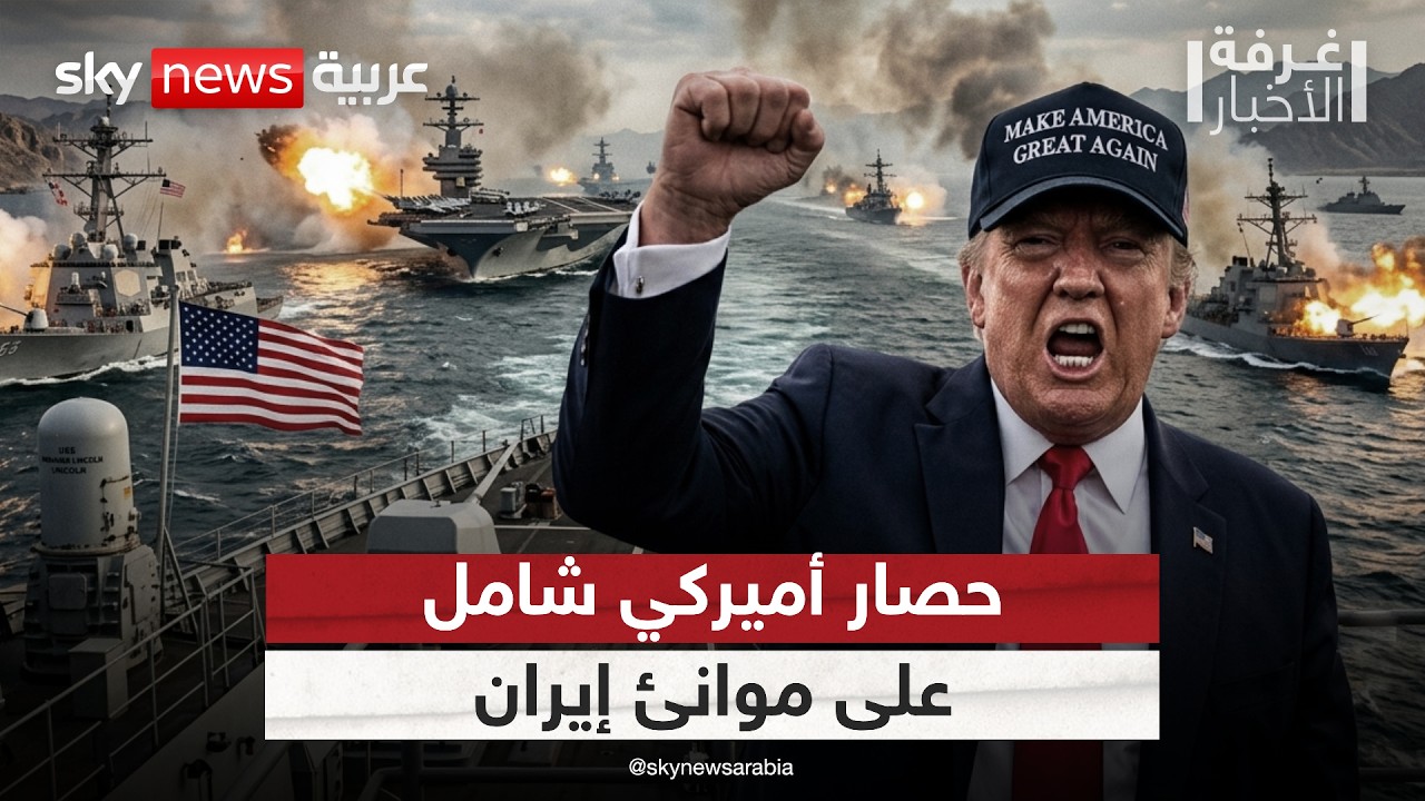 ���� ������ ���� ��� ����� �����.. �� ����� ������ �� ��� ���� ����� | #����_�������
 - نشر قبل 39 دقيقة