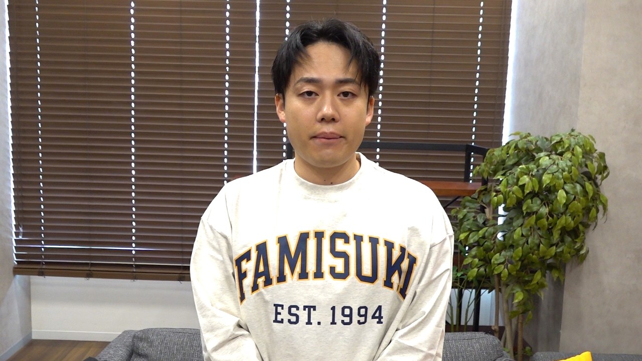 ごめんなさい、勘弁してください