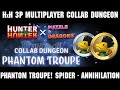 [PAD] Multiplayer HUNTERxHUNTER Phantom Troupe! Spider - Annihilation