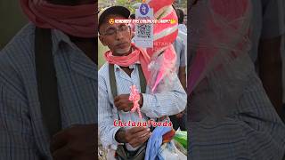 You Remember This Childhood Candy?