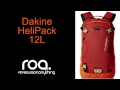 DAKINE Helipack 12l review
