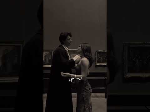 قولي احبك كاظم الساهر حالات وتس حب اغاني حب تصميم فيديوهات تصميمي حالات واتس اغاني حب 
