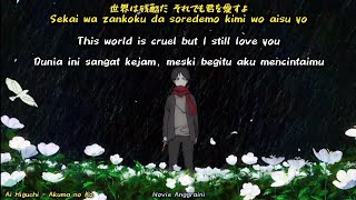 Ai Higuchi - Akuma no Ko | Attack on Titan Season 4 part 2 Ending Full [Lyrics   Terjemahan]