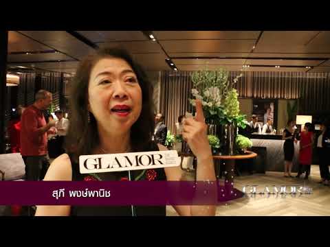 New Lobby and Lounge at VIE Hotel BangkokEdit 720p