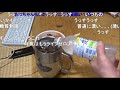 【コメ付き】吉野家の牛丼食べてみた【アル中カラカラ】