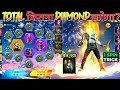 NEW WINTER RING EVENT 1 SPIN TRICK🔥 - LOOK CHANGER EVO BUNDLE MEIN KITNA DIAMOND LAGEGA - FREE FIRE