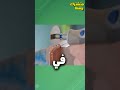 صنعت اصغر بلايستيشن 5 في العالم