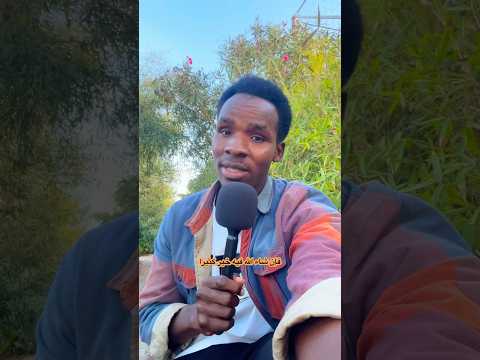 الله سبحانه وتعالى الرحيم حنون السعودية اكسبلور الرحمن تنمية بشرية