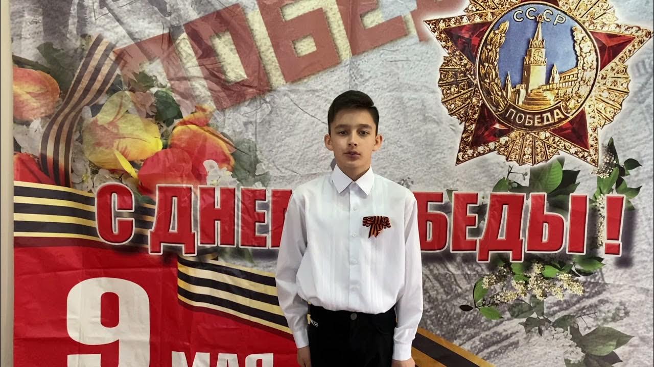 голос нашей команды голос нашего двора. голос севера конкурс. конкурс голос америки участники. победа конкурса голос. акция голос победы.