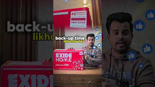 क्या सच में EXIDE Home INVAMAGIC Inverter Battery 400W पर 2 HOUR का BACKUP दे पायेगी #shorts