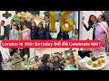 પાણીપુરી અને ગરબા સાથે Birthday Celebration 🥳 Funny 🎂 Gujju In London