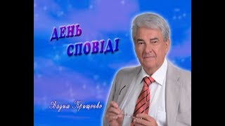 картинка: Вадим Крищенко. 