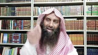 Daurah e Hadees Lecture-59 دوره حديث | Shaikh Dr.Abdul Basit Faheem Hafizahullah
