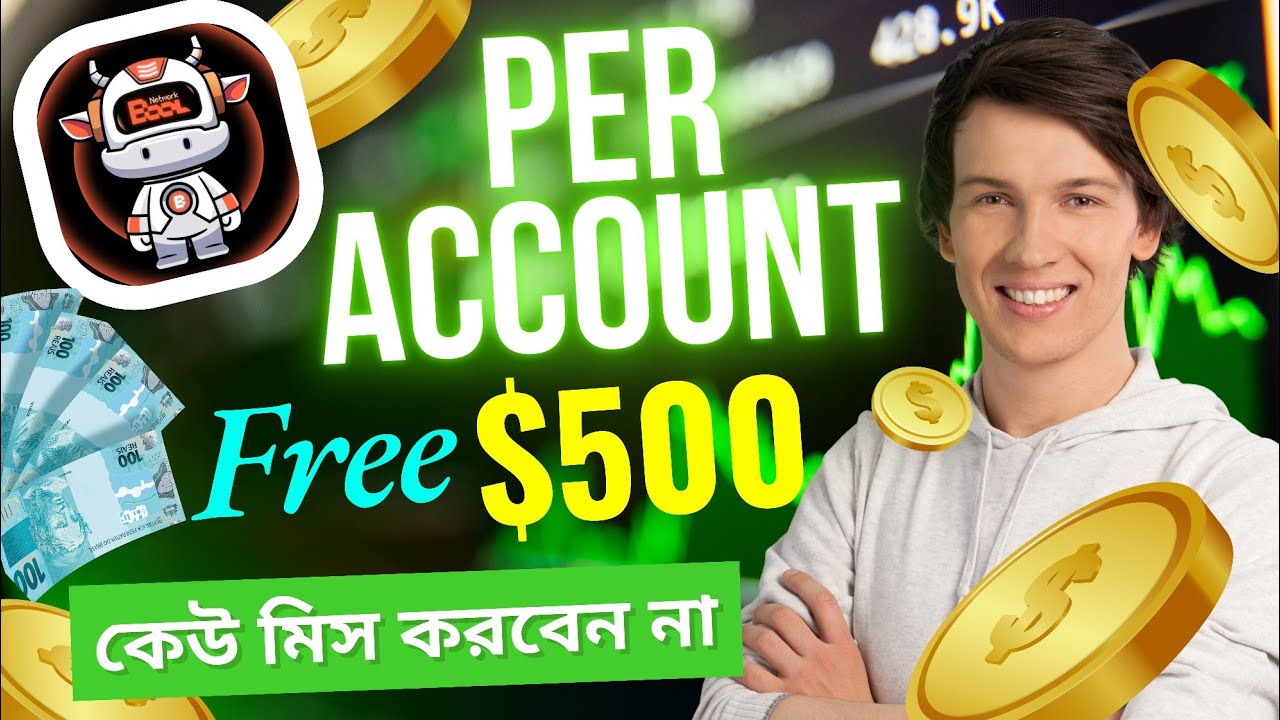 Bool Network Airdrop Full Guide Per Account Up to $500 Income 🤑 || New Earning Bot Big Profit Soon