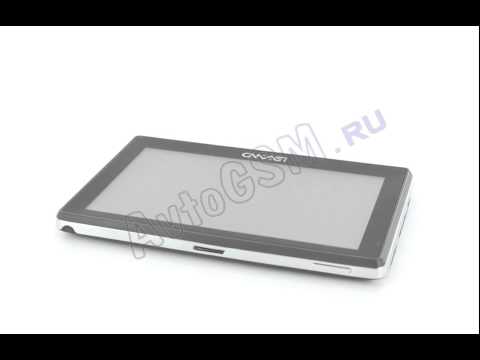 Автомобильный GPS-навигатор Lexand SA5