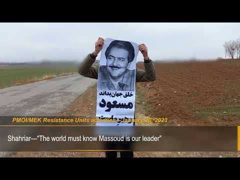 MEK Resistance Units in Iran mark anniversary of Massoud Rajavi’s release from Shah's prisons