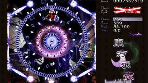 Imperishable Night Spell 147 - Forbidden Arcanum "Hourai Elixir"