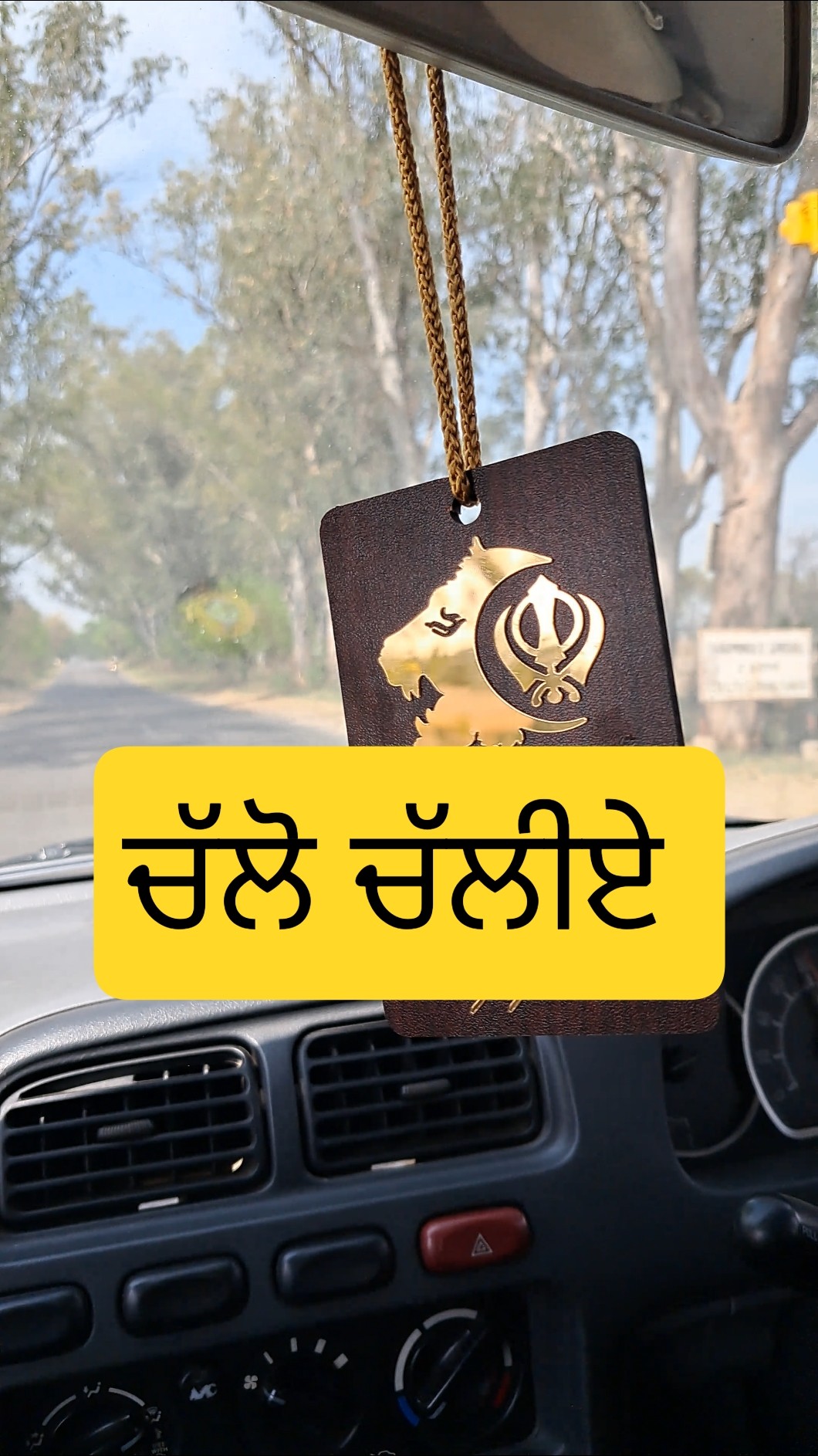 📱 Lets Moj - ShareChat