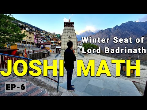 Joshimath Uttarakhand | Narsingh Temple Joshimath & Adi Sankaracharya Ashram | Vikram Xplorer