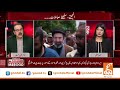 Iran Supreme Leader Calls for Muslim Unity | Strong Message on US & Israel | Qalibaf Warns I GNN
