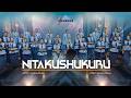 NITAKUSHURU MWENGE ADVENTIST CHOIR OFFICIAL VIDEO NITAKUSHURU MWENGE ADVENTIST CHOIR OFFICIAL VIDEO