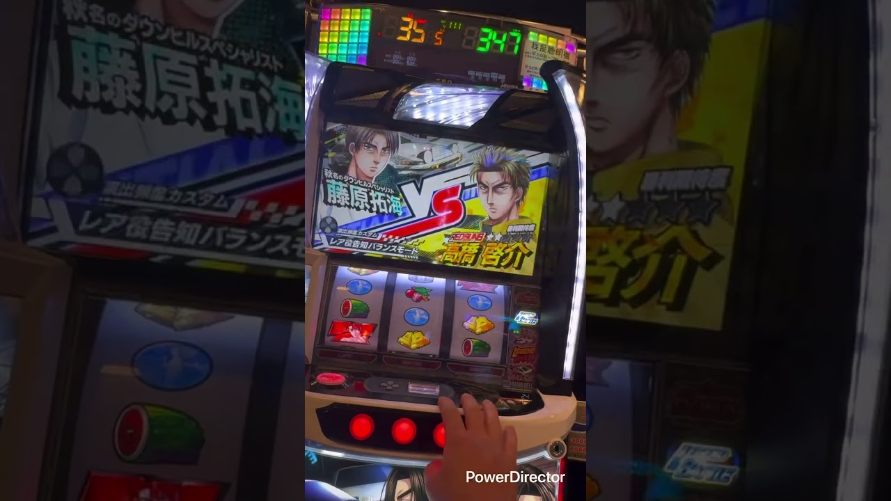ビーストサップ】サップゲームが連チャンの鍵！？野獣が暴れるA
