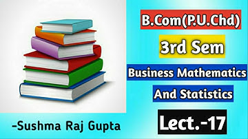 Business Mathematics & Statistics/ Derivative/Differentiation-10/ B.Com-3rd Sem/PU.Chd/Other Uni