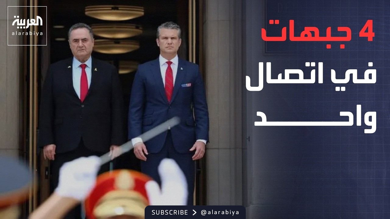 ������ �������� | ����� ����.. �� ����� ������� �� ������� ��������� ��� �����
 - نشر قبل 8 دقيقة