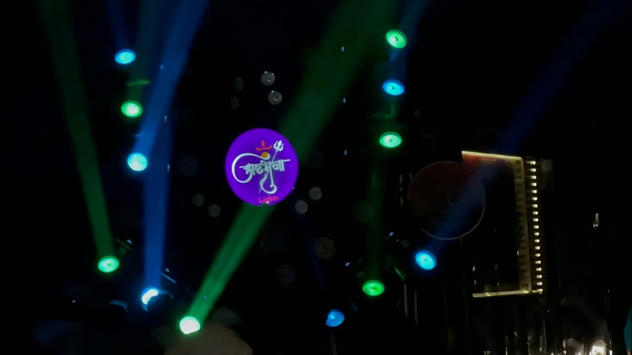 Pavri Song |Ashtabhuja Lights with Ekdant dj Bhusawal 7249223676,7875235125,8484843033