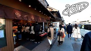 360° VR - Walk In Kawagoe City（川越市） From The Station &quot;Hon - Kawagoe Station（本川越駅）&quot;