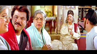 किरायदार कादर खान के घर में लोटपोट कॉमेडी - अनिल कपूर - Kader Khan Comedy Scene - Bollywood Movies