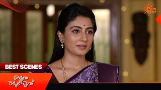 Kothaga Rekkalochenna - Best Scenes | 15 June 2026 | Telugu Serial | Sun Gemini