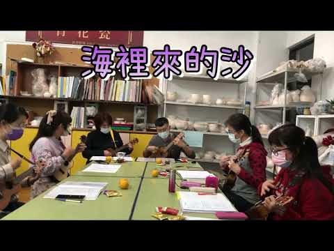 民歌組曲大會串