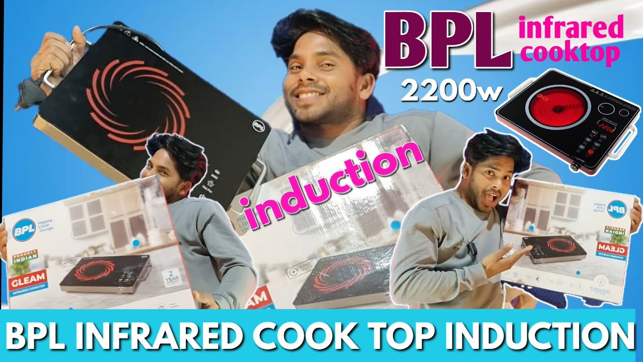 BPL 🟨 INFRARED cooktop induction 2200w #cooktop #electronic #tech - YouTube