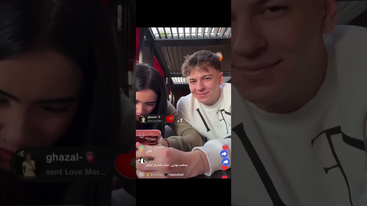 19/11/2025 ‎بث هيام