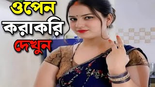 Create Soft Portraits with Smooth Face and Artistic Background screenshot 2