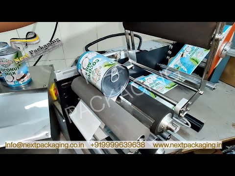 Milk, Oil, Sweets Tin container sticker labeling machine | Round Metal Tin Container Sticker