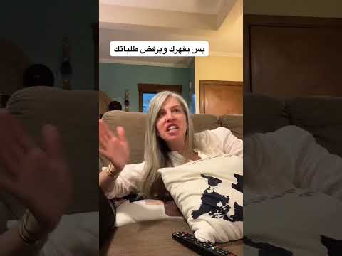 جابتك وتبسمت امك حالات واتس اخبار