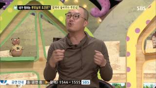 130928 붕어빵 #38(3)