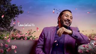 Ali Elhaggar - Ed7ak - إضحك لوجه الله - على الحجار