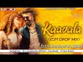 Kaavala edm drop mix dj sumakanta bbsr vdj by babuna visual